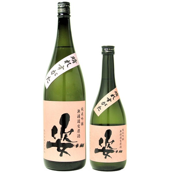姿 晴れすがた 純米吟醸 無濾過生原酒 1800ml / 720ml [季節限定]　