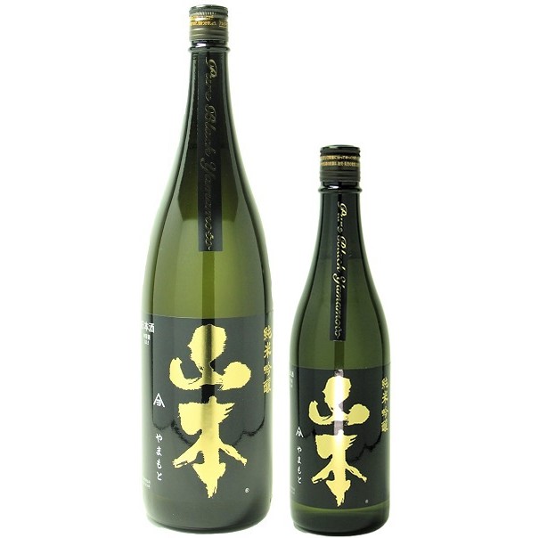 山本 純米吟醸 ピュアブラック 1800ml / 720ml　