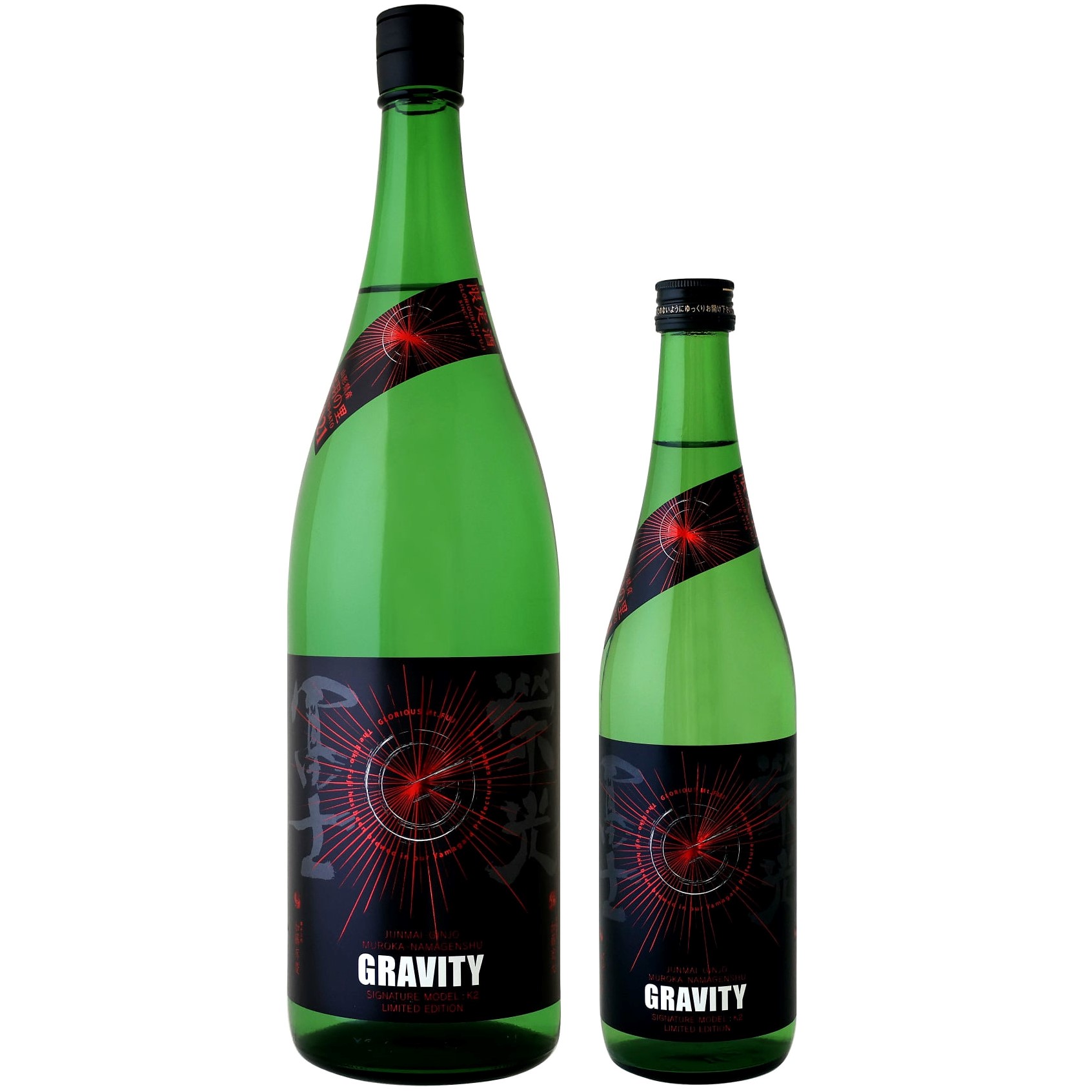 栄光冨士 純米吟醸 無濾過生原酒 GRAVITY 1800ml / 720ml [季節限定]　