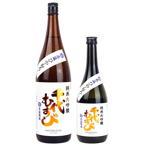 千代むすび 純米大吟醸 強力50 氷温ひやおろし 1800ml / 720ml [季節限定]　