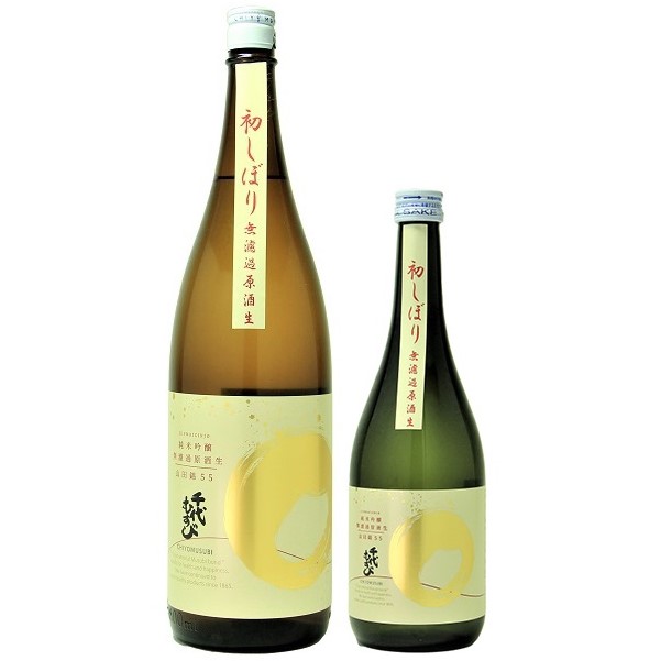 千代むすび 初しぼり 無濾過原酒生 純米吟醸 山田錦 1800ml / 720ml [季節限定]　