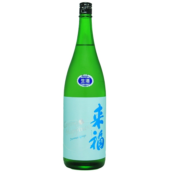 来福 ComingHappiness 夏純米吟醸生 1800ml / 720ml [季節限定]　