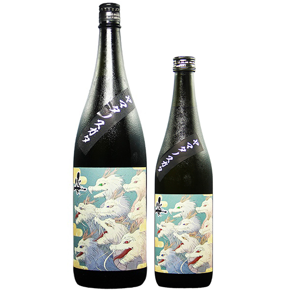 姿 ヤマタノスガタ 純米吟醸 無濾過生原酒 1800ml / 720ml [季節限定]　