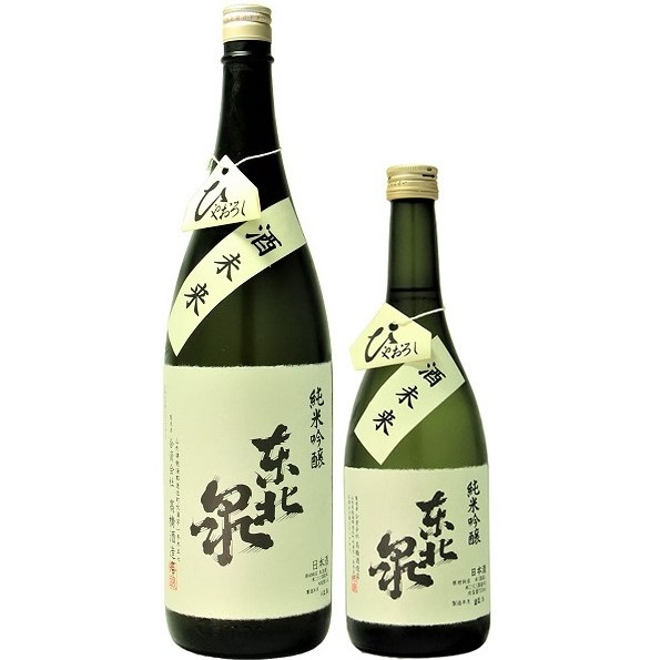 東北泉 純米吟醸 酒未来 ひやおろし 1800ml / 720ml [季節限定]　