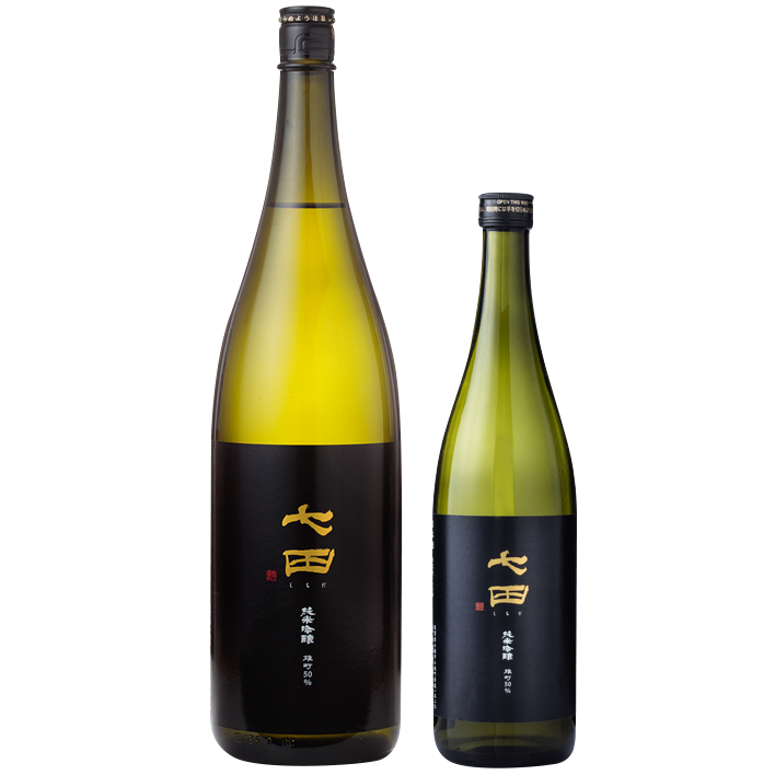 七田 純米吟醸 雄町50 1800ml / 720ml　