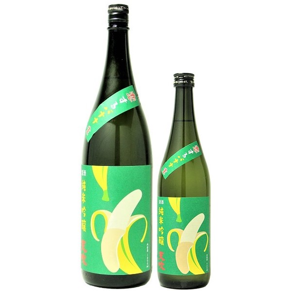 天吹 恋するバナナ 純米吟醸 生 1800ml / 720ml [季節限定]　