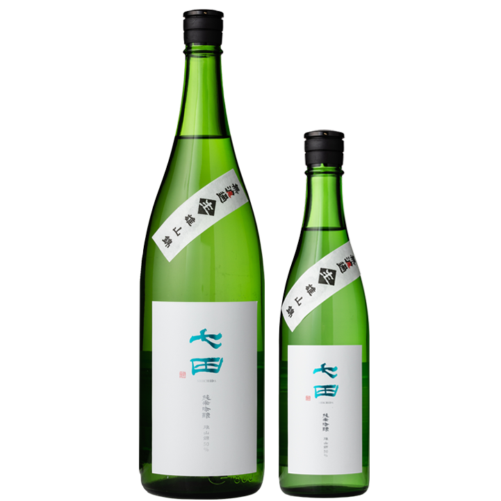 七田 純米吟醸 雄山錦50 無濾過生 1800ml / 720ml [季節限定]　