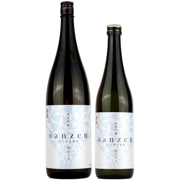 きらめき燦然 純米吟醸 朝日55 即詰め生 1800ml / 720ml [季節限定]　