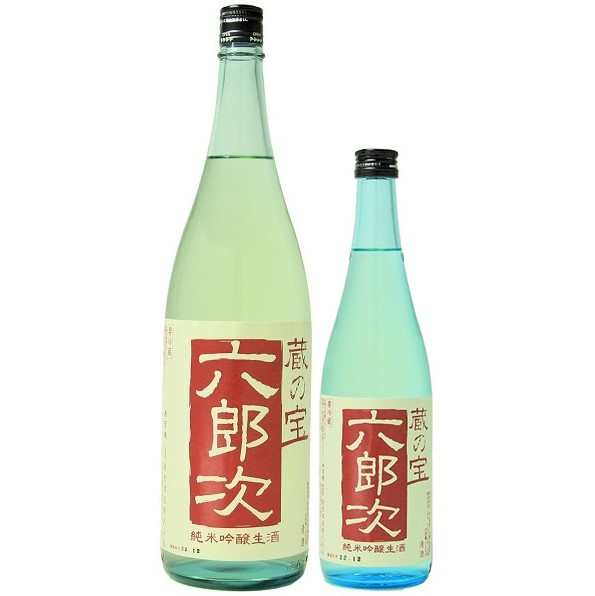 米百俵 蔵の宝六郎次 純米吟醸 無濾過生 赤 1800ml / 720ml [季節限定]　