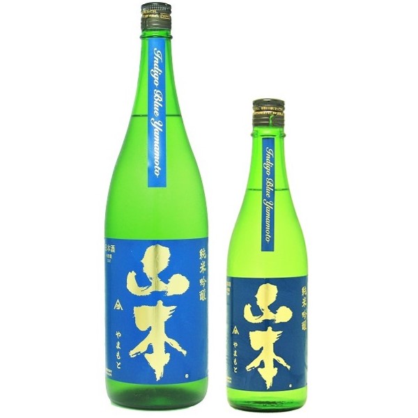 山本 純米吟醸 インディゴブルー 1800ml / 720ml [季節限定]　