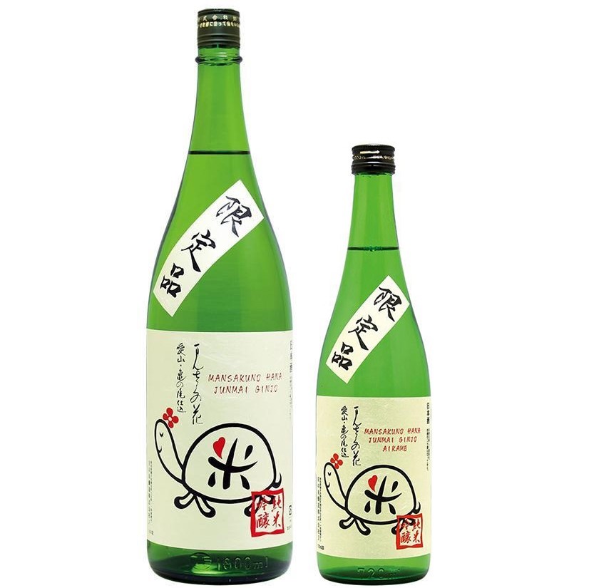 まんさくの花 純米吟醸 一度火入原酒 愛亀ラベル 1800ml / 720ml [限定酒]　