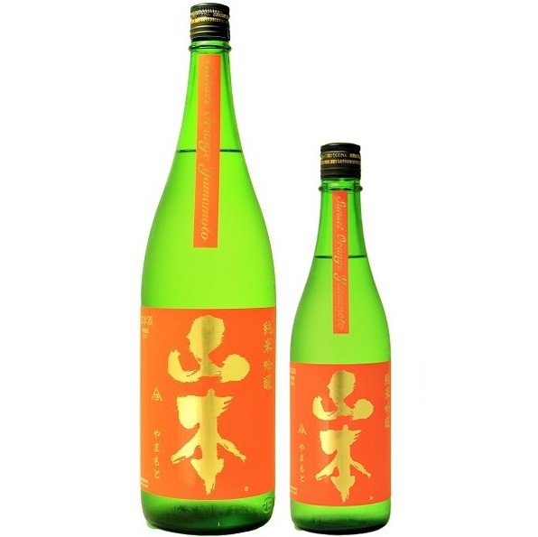 山本 サンセットオレンジ 純米吟醸 1800ml / 720ml [季節限定]　