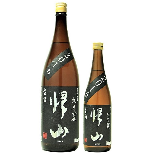 帰山 古酒 2016BY 純米吟醸 原酒 1800ml / 720ml [不定期入荷]　