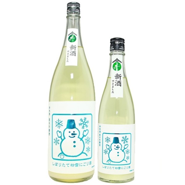 いづみ橋 純米吟醸 粉雪にごり 山田錦 越冬卵と雪だるまラベル 1800ml / 720ml [季節限定]　
