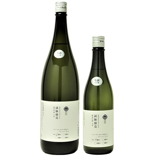 奥出雲前綿屋 試験醸造 純米吟醸 901号 生酒 1800ml / 720ml [限定酒]　