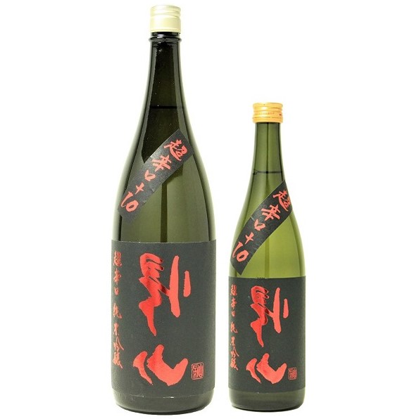 帰山 裏帰山 超辛口 純米吟醸 1800ml / 720ml [不定期入荷]　