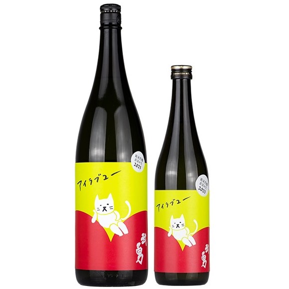 武勇 アイラブユー 純米吟醸 直汲み生 1800ml / 720ml [季節限定]　
