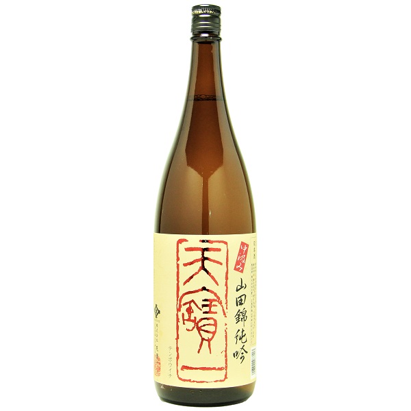 天寶一 中汲み山田錦 純米吟醸 1800ml　