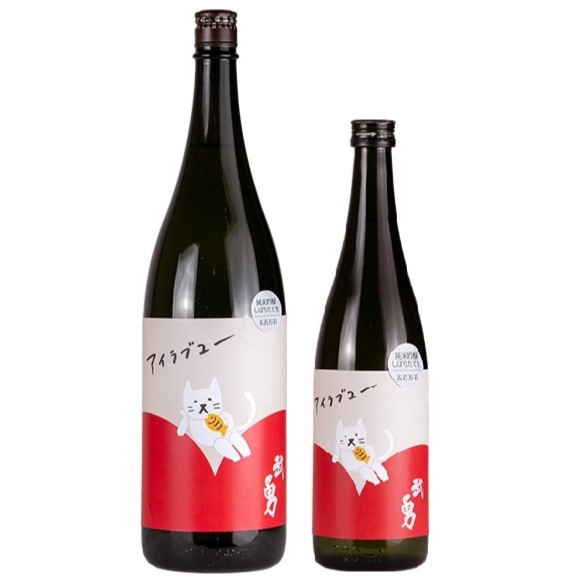 武勇 アイラブユー 純米吟醸 五百万石 しぼりたて生 1800ml / 720ml [季節限定]　