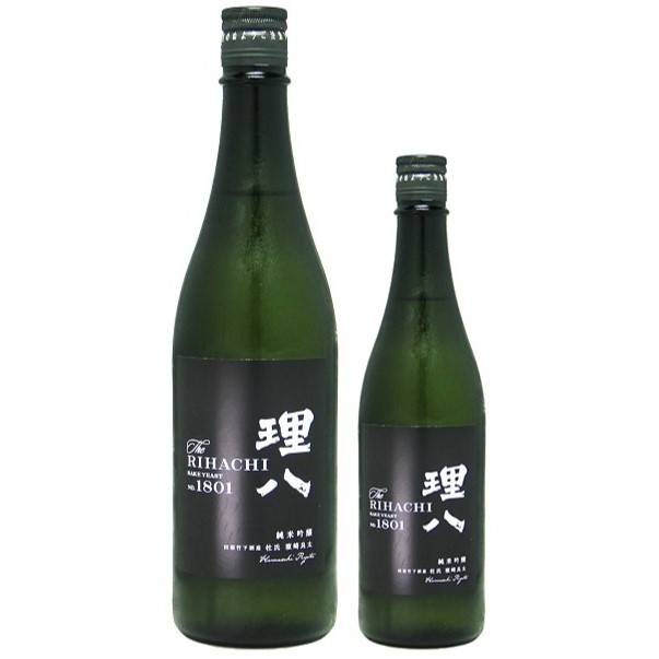 理八 純米吟醸 1801号 火入れ 1800ml / 720ml [季節限定]　