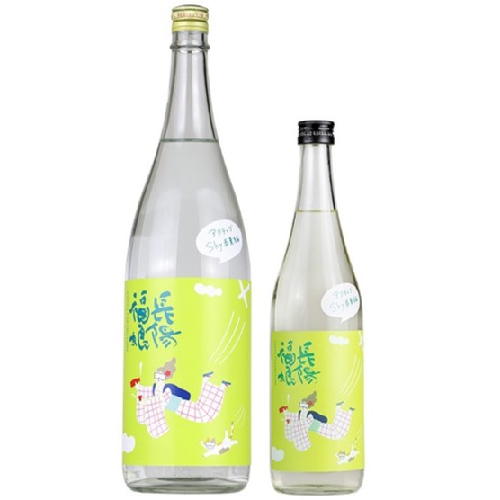 長陽福娘 アクティブドライ 純米吟醸 直汲み 生 1800ml / 720ml [季節限定]　