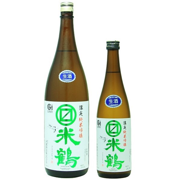 米鶴 マルマス米鶴 限定純米吟醸 緑 生 1800ml / 720ml [季節限定]　