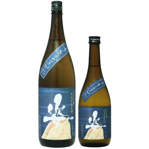 姿 うきよすがた 純米吟醸 無濾過生原酒 1800ml / 720ml [季節限定]　
