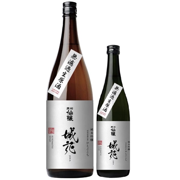 黒松仙醸 純米吟醸 城花 無濾過生原酒 1800ml / 720ml [季節限定]　