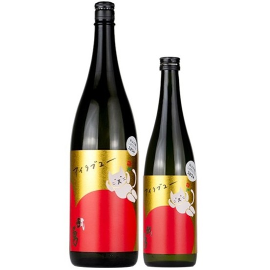 武勇 アイラブユー 純米吟醸 山田錦 うすにごり生 1800ml / 720ml [季節限定]　