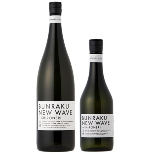 BUNRAKU NEW WAVE 白練 おりがらみ 無濾過生原酒 1800ml / 720ml [季節限定]　