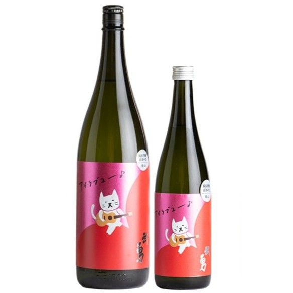 武勇 アイラブユー 純米吟醸 愛山 直汲み生 1800ml / 720ml [季節限定]　