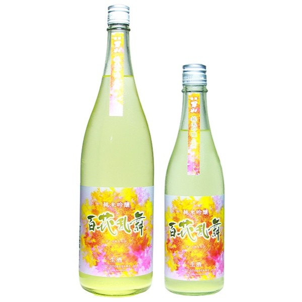 會津男山 純米吟醸 百花乱舞 生酒 1800ml / 720ml [季節限定]　