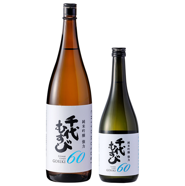 千代むすび 純米吟醸 強力60 1800ml / 720ml [不定期入荷]　