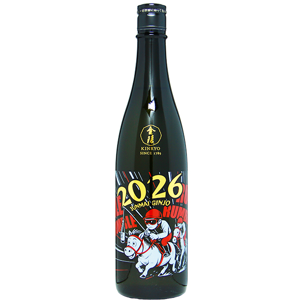 金陵 干支ボトル 純米吟醸原酒 720ml [季節限定]　