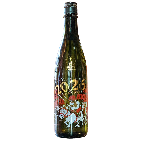 金陵 干支ボトル 純米吟醸原酒 720ml [季節限定]　