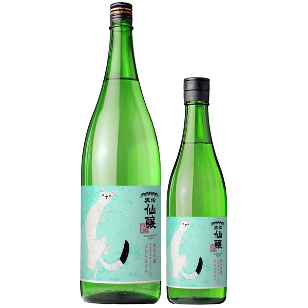 黒松仙醸 純米吟醸 はなみ酒生 オコジョ 1800ml / 720ml [季節限定]　