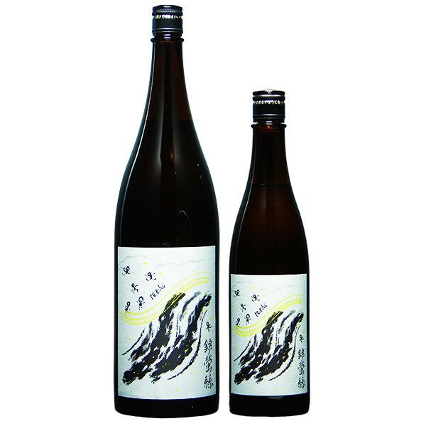 七田 錦螢 絲 re:echo 1800ml / 720ml [不定期入荷]　