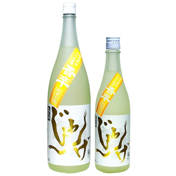 想天坊 じゃんげ 香辛 純米吟醸 火入れ原酒 1800ml / 720ml [季節限定]　