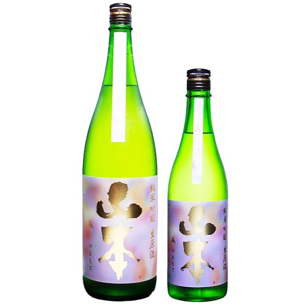 山本 純米吟醸 わくわく 生原酒 1800ml / 720ml [季節限定]　