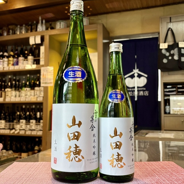 雪の茅舎 純米吟醸 山田穂 限定生酒 1800ml / 720ml [季節限定]　