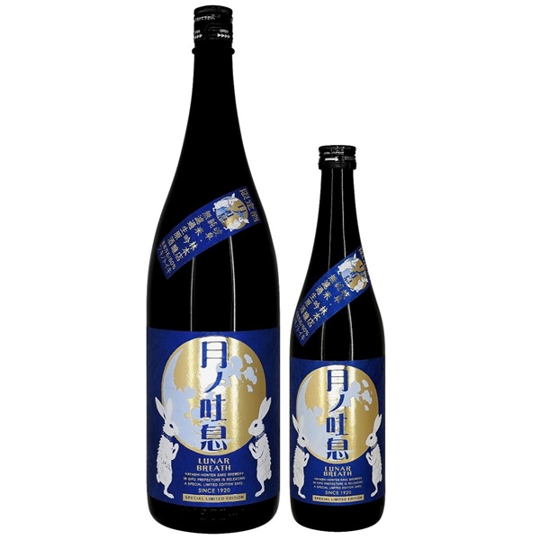 林本店 月ノ吐息 純米吟醸 無濾過生原酒 1800ml / 720ml [季節限定]　