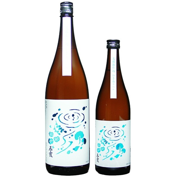 春霞 わき水ラベル 純米吟醸酒 1800ml / 720ml [季節限定]　