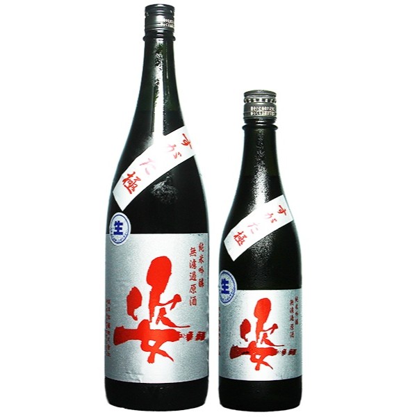 姿 極 雄町 純米吟醸 無濾過生原酒 1800ml / 720ml [季節限定]　