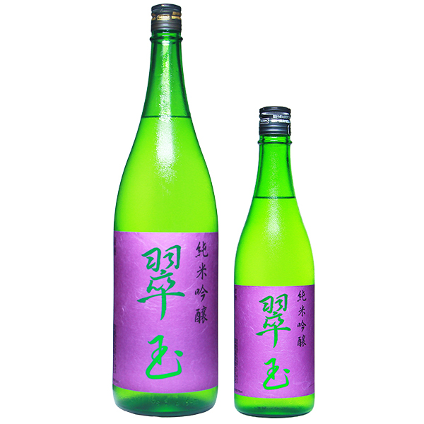 翠玉 純米吟醸 1800ml / 720ml　