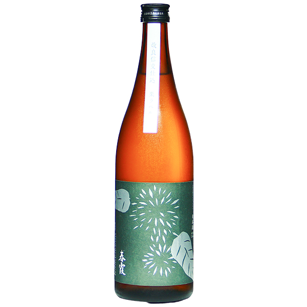 春霞 栗ラベル 改良信交 720ml [季節限定]　