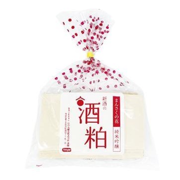 まんさくの花 純米吟醸酒粕 500g [季節限定]　
