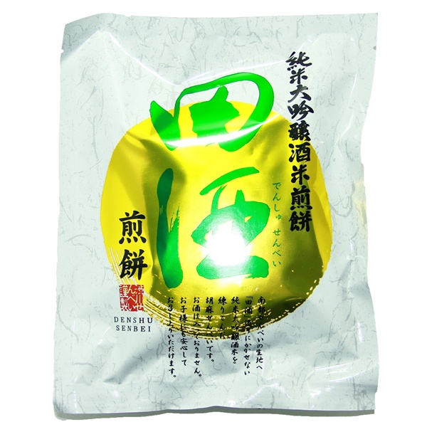 田酒 煎餅 3枚入 [不定期入荷]　