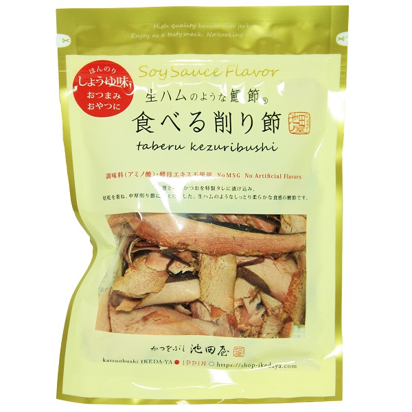 食べる削り節  70g　