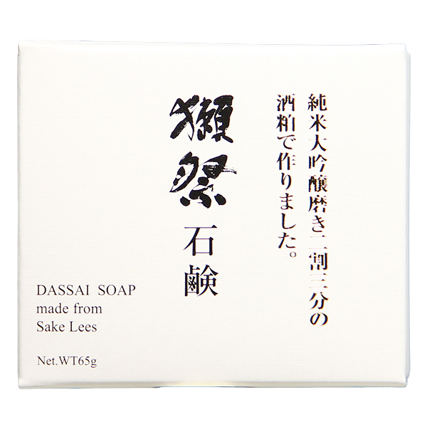 獺祭 手造り 石鹸 65g [不定期入荷]　