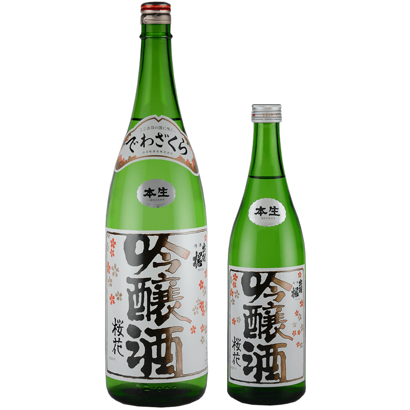 出羽桜 桜花吟醸酒 本生 1800ml / 720ml　※25/7価格改定